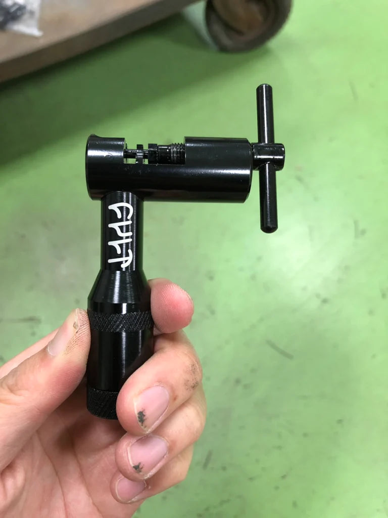 Cult Chain Breaker BMX Cult