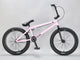 Mafia Bikes Kush 2+ Complete BMX 20", Pink BMX Mafia Bikes 