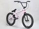 Mafia Bikes Kush 2+ Complete BMX 20", Pink BMX Mafia Bikes 