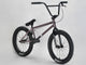 Mafia Bike Complete BMX Bike Kush 2+ Grey BMX Mafia Bikes 